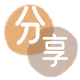 九江信用卡接单平台☀️诚信信用卡24小时在线靠谱商家推荐